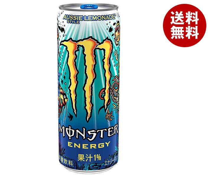 アサヒ飲料 MONSTER(モン