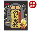 ノーベル製菓 のど黒飴 130g×6袋入×(2ケース)| 送料無料 はちみつ 飴 キャンディー
