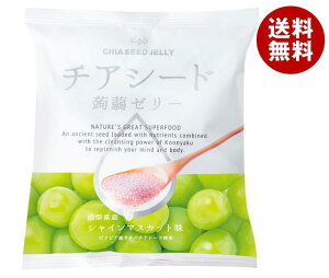 若翔 チアシード 蒟蒻ゼリー シャインマスカット 10個×12袋入｜ 送料無料 お菓子 こんにゃくゼリー チアシード マスカット