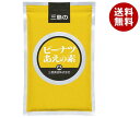 三島食品 ピーナツあえの素 500g×1袋入×(2袋)| 送料無料 調味料 料理の素 業務用