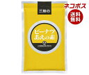 ネコポス 三島食品 ピーナツあえの素 500g×1袋入| 全国送料無料 調味料 料理の素 業務用