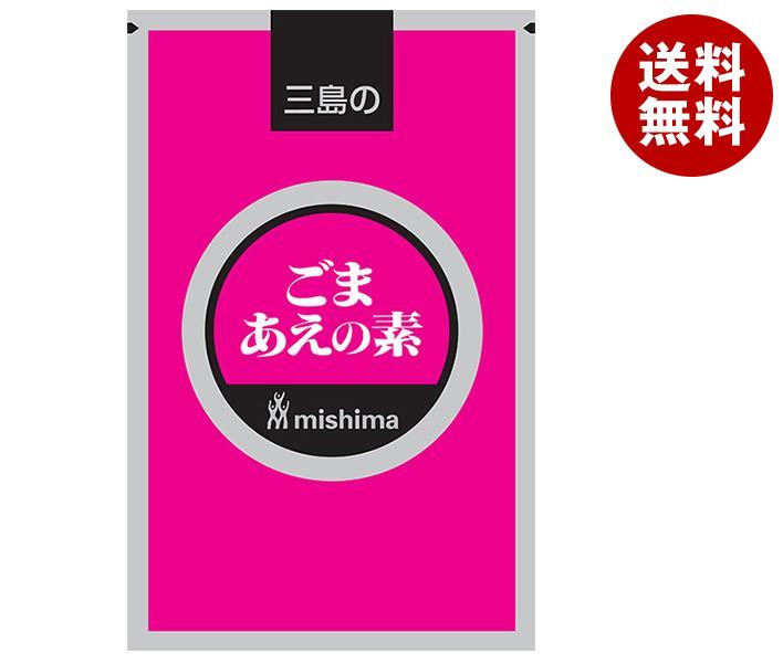 楽天MISONOYA楽天市場店三島食品 ごまあえの素 500g×1袋入｜ 送料無料 調味料 料理の素 業務用