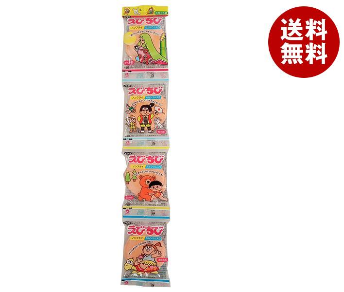 【2月4日(日)20時〜全品対象エントリー&購入でポイント5倍】イケダヤ えびちび 3枚4連×20袋入｜ 送料無料 お菓子 おつまみ・せんべい 袋 海老 駄菓子のサムネイル