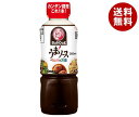 ブルドックソース うまソース 300mlペットボトル×10袋入×(2ケース)| 送料無料 中濃ソース 調味料 ソース PET