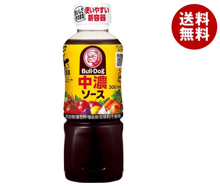 ブルドックソース 中濃ソ－ス 300mlペットボトル×10個入｜ 送料無料 中濃ソ－ス 調味料 ソース PET