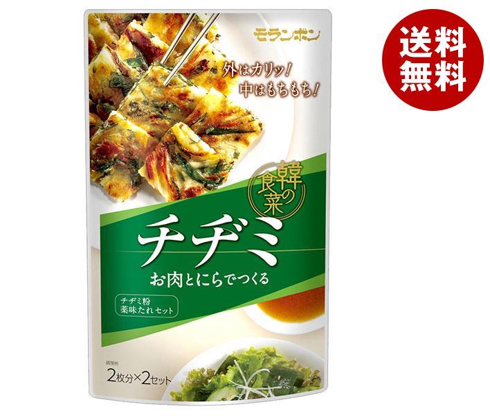 JANコード:4902807351803 原材料 【チヂミ粉】小麦粉(国内製造)、砂糖、もち米粉、食塩、澱粉、卵、たん白加水分解物、ニンニク/加工澱粉、調味料(アミノ酸)、(一部に小麦・卵・豚肉を含む)【薬味たれ】醤油、発酵調味料、醸造酢、異性化液糖、ゴマ油、ペア果汁、玉ネギ、ニンニク、ゴマ、ポークエキス、唐辛子/酸化防止剤(V.C、増粘剤(キサンタン)、(一部に大豆・小麦・ごま・豚肉を含む) 栄養成分 (チヂミ1袋(100g)当たり)エネルギー357kcal、たん白質7.0g、脂質1.4g、炭水化物75.8g、食塩相当量2.4g(薬味たれ1袋(30g)当たり)エネルギー30kcal、たん白質1.0g、脂質0.7g、炭水化物4.4g、食塩相当量1.9g 内容 カテゴリ：一般食品、調味料サイズ:235〜365(g,ml) 賞味期間 (メーカー製造日より)240日 名称 チヂミの素 保存方法 直射日光・高温多湿をさけ、常温で保存 備考 販売者:モランボン株式会社東京都府中市晴見町2-16-1 ※当店で取り扱いの商品は様々な用途でご利用いただけます。 御歳暮 御中元 お正月 御年賀 母の日 父の日 残暑御見舞 暑中御見舞 寒中御見舞 陣中御見舞 敬老の日 快気祝い 志 進物 内祝 %D御祝 結婚式 引き出物 出産御祝 新築御祝 開店御祝 贈答品 贈物 粗品 新年会 忘年会 二次会 展示会 文化祭 夏祭り 祭り 婦人会 %Dこども会 イベント 記念品 景品 御礼 御見舞 御供え クリスマス バレンタインデー ホワイトデー お花見 ひな祭り こどもの日 %Dギフト プレゼント 新生活 運動会 スポーツ マラソン 受験 パーティー バースデー