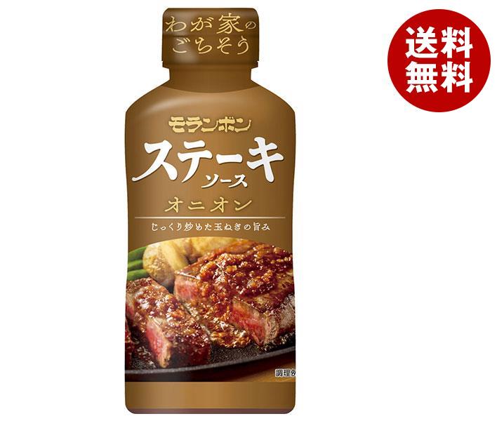 [ポイント5倍！9/11(水)1時59分まで全品対象エントリー&購入]モランボン ステーキソース オニオン 220g×10本入｜ 送料無料 調味料 ソースのサムネイル