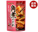モランボン 角煮のたれ 120g×10袋入×(2ケース)| 送料無料 調味料 料理の素 たれ おかず