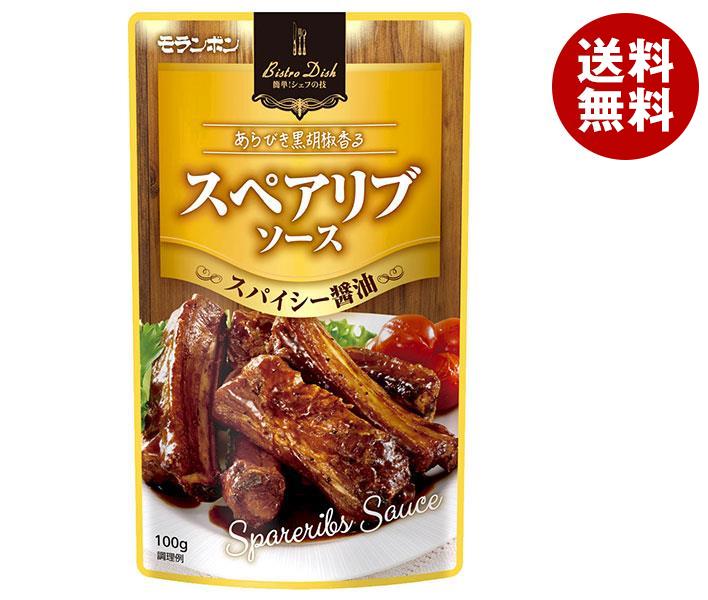 モランボン BistroDish スペアリブソース 100g×10袋入×(2ケース)｜ 送料無料 調味料 ソース