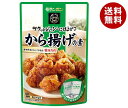 モランボン スマイルDeli から揚げの素 170g×10袋入×(2ケース)| 送料無料 調味料 料理の素 惣菜