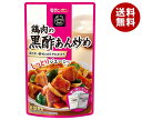 モランボン スマイルDeli 鶏肉の黒酢あん炒め 120g×10袋入| 送料無料 調味料 料理の素 惣菜