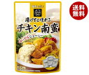 モランボン スマイルDeli チキン南蛮 140g×10袋入×(2ケース)| 送料無料 調味料 料理の素 惣菜
