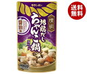 モランボン 横綱 地鶏だしちゃんこ鍋用スープ 醤油味 750g×10袋入| 送料無料 調味料 ストレート 鍋スープ