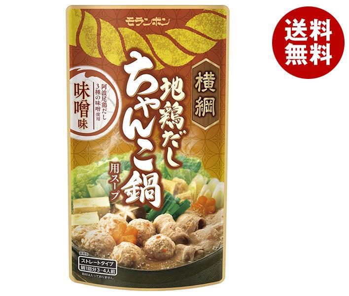ܥ  Ϸܤѥ ̣̣ 750g10(2) ̵ Ĵ̣ ȥ졼 饹