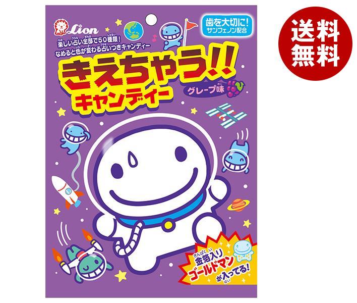 【送料無料・メーカー/問屋直送品・代引不可】ライオン菓子 きえちゃうキャンディー 89g×6袋入｜ お菓子 飴 キャンディー 袋のサムネイル