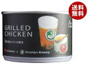 CB・HAND 骨付き鶏スパイス焼き(グリルドチキン缶) 110g缶×12個入×(2ケース)｜ 送料無料 一般食品 缶詰 手羽元