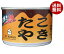 CB・HAND たこ焼き 190g缶×12個入｜ 送料無料 一般食品 缶詰 たこ焼き