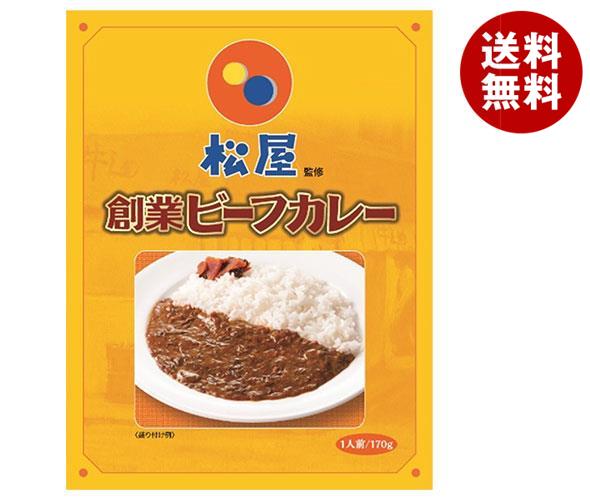 中村屋 松屋監修 創業ビーフカレー 170g×5箱入×(2ケース)｜ 送料無料 カレールー レトルト食品 レトルト 松屋　ビーフ