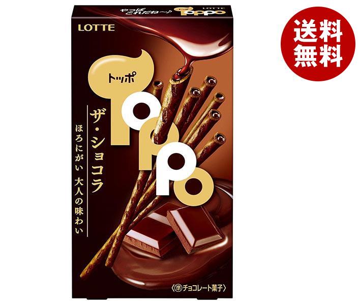 ロッテ トッポ ザ・ショコラ 2袋入×10個入×(2ケース)｜ 送料無料 チョコ チョコレート 菓子 ビター ほろにがのサムネイル
