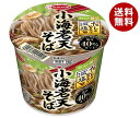 エースコック だしの旨みで減塩 小海老天そば 42g×12個入｜ 送料無料 インスタント食品 即席 カップめん 蕎