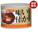 ニッスイ いか味付 130g缶×24個入｜ 送料無料 一般食品...