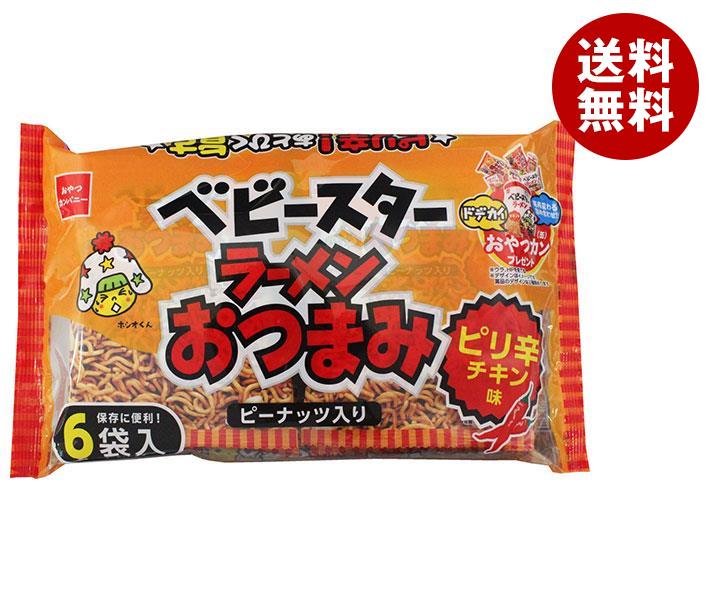 おやつカンパニー ベビースター ラーメンおつまみ6P ピリ辛チキン味 138g(23g×6)×15袋入｜ 送料無料 お菓子 スナック菓子 ピリ辛チキン味 個包装