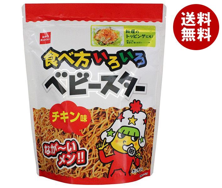 おやつカンパニー 食べ方いろいろベビースター 144g×12袋入｜ 送料無料 お菓子 スナック菓子 べびーすたー 食べ方色々のサムネイル
