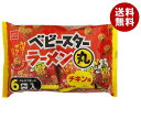 おやつカンパニー ベビースターラーメン丸 チキン味6袋入 132g(22g×6)×15袋入｜ 送料無料 お菓子 スナック菓子 べびーすたー 個包装 6P