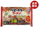 おやつカンパニー ベビースターラーメン 柿の種3種ミックス コクうまチキン味6袋入 132g(22g×6)×15袋入｜ 送料無料 お菓子 スナック菓子ベビースター 個包装 6P