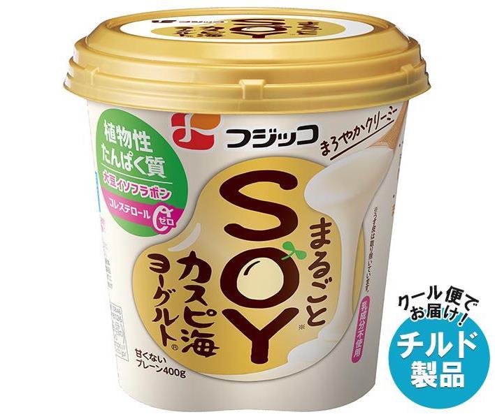 【チルド(冷蔵)商品】フジッコ まるごとSOY カスピ海ヨーグルト 400g×6箱入×(2ケース)｜ 送料無料 お菓子 おやつ デザート ヨーグルト 大豆