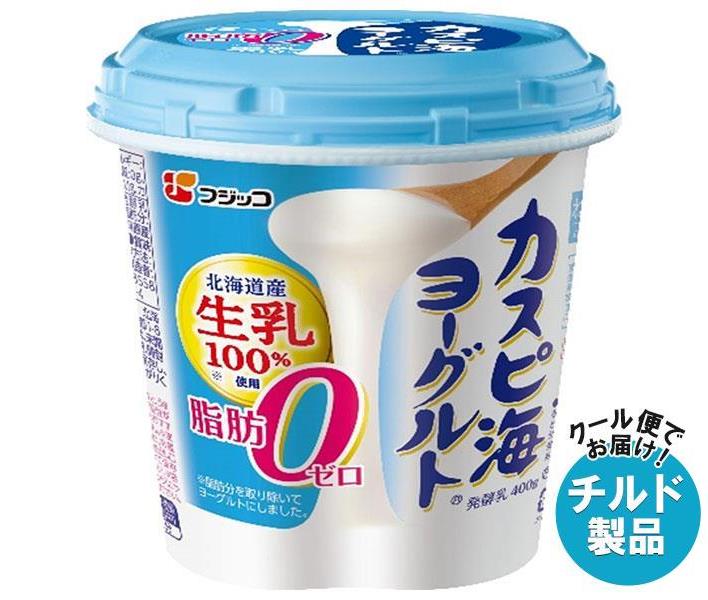 【チルド(冷蔵)商品】フジッコ カスピ海ヨーグルト 脂肪ゼロ 400g×6箱入｜ 送料無料 お菓子 おやつ デザート ヨーグルト 脂肪0