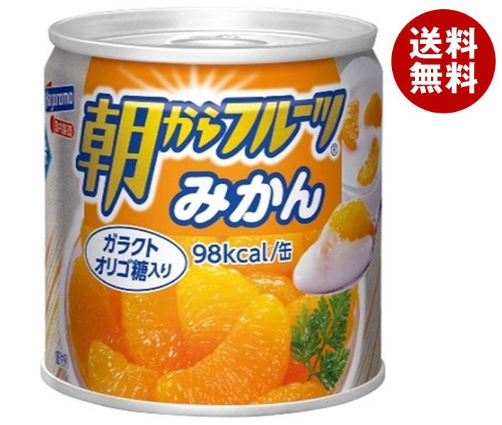 はごろもフーズ 朝からフルーツ みかん 190g缶×24個入×(2ケース)｜ 送料無料 缶詰 フルーツ 果物 ミカンのサムネイル