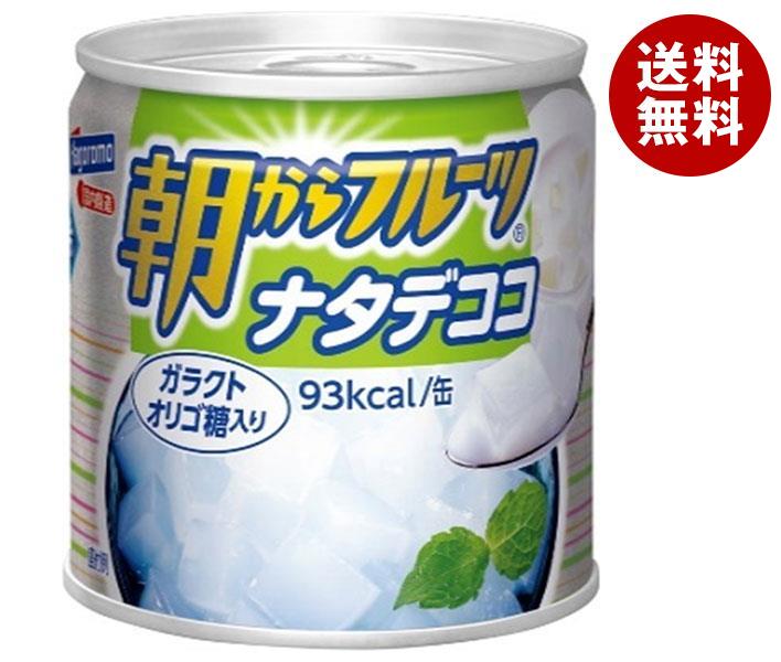 はごろもフーズ 朝からフルーツ ナタデココ 190g缶×24個入｜ 送料無料 缶詰 朝食 ヨーグルト ゼリー ナタデココ