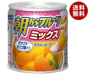 はごろもフーズ 朝からフルーツ ミックス 190g缶×24個入×(2ケース)｜ 送料無料 缶詰 果物 みかん パイン パイナップル 桃