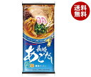 マルタイ 長崎あごだし入り醤油ラーメン 178g×15袋入×(2ケース)| 送料無料 ラーメン 袋麺 長崎 あご だし 醤油ラーメン 乾麺 インスタント麺 即席