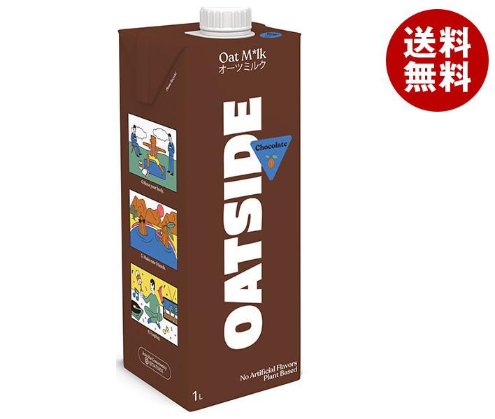 JANコード:8997240600058 原材料 オーツ麦、ココアパウダー、パームシュガー、植物油脂、食塩/炭酸Ca(一部に小麦を含む) 栄養成分 (100ml当たり)エネルギー78kcal、たんぱく質1.4g、脂質3.1g、炭水化物11....