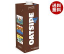 QBB オーツミルク チョコレート 1000ml紙パック×6本入×(2ケース)| 送料無料 六甲バター QBB オーツミルク チョコレート