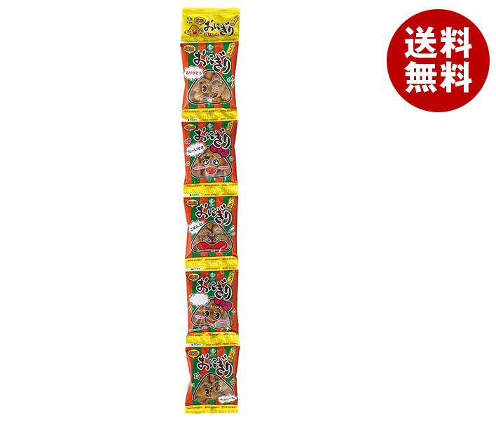 マスヤ 5連 ミニおにぎり (8g×5袋)×12袋入 メーカー 問屋直送| 送料無料 お菓子 おつまみ・せんべい 袋 米菓 醤油 しょうゆ