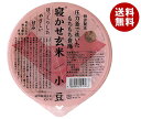 結わえる 寝かせ玄米ごはん 小豆ブレンド 180g×24個入｜ 送料無料 レトルト食品 ご飯 米 パックご飯