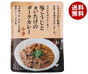 JANコード:4589946911749 原材料 たまねぎ、まいたけ水煮、豚肉、炒めたまねぎ、チキンエキス、なたね油、りんごピューレ、小麦粉、トマトペースト、塩こうじ、カレー粉、砂糖、みそ、おろししょうが、トマトケチャップ、食塩、でん粉、チーズパウダー、香辛料(一部に乳成分、小麦、大豆、鶏肉、豚肉、りんごを含む) 栄養成分 (1袋あたり)エネルギー193 kcal、たんぱく質6.9g、脂質11.1g、炭水化物16.4g、食塩相当量2.0g 内容 カテゴリ：一般食品、レトルトサイズ：165以下(g,ml) 賞味期間 (メーカー製造日より)18か月 名称 カレー 保存方法 直射日光を避け、常温で保存してください。 備考 製造者:株式会社結わえる東京都千代田区神田錦町3-20アイゼンビル6階 ※当店で取り扱いの商品は様々な用途でご利用いただけます。 御歳暮 御中元 お正月 御年賀 母の日 父の日 残暑御見舞 暑中御見舞 寒中御見舞 陣中御見舞 敬老の日 快気祝い 志 進物 内祝 %D御祝 結婚式 引き出物 出産御祝 新築御祝 開店御祝 贈答品 贈物 粗品 新年会 忘年会 二次会 展示会 文化祭 夏祭り 祭り 婦人会 %Dこども会 イベント 記念品 景品 御礼 御見舞 御供え クリスマス バレンタインデー ホワイトデー お花見 ひな祭り こどもの日 %Dギフト プレゼント 新生活 運動会 スポーツ マラソン 受験 パーティー バースデー