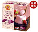 宝幸 ロルフ レアチーズケーキ ストロベリー 70g×12個入×(2ケース)| 送料無料 チーズ レアチーズ レアチーズケーキ チーズケーキ