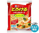 【チルド(冷蔵)商品】雪印メグミルク とろけるナチュラルチーズ クッキング用 90g×20袋入×(2ケース)｜ 送料無料 チルド商品 チーズ 乳製品 1