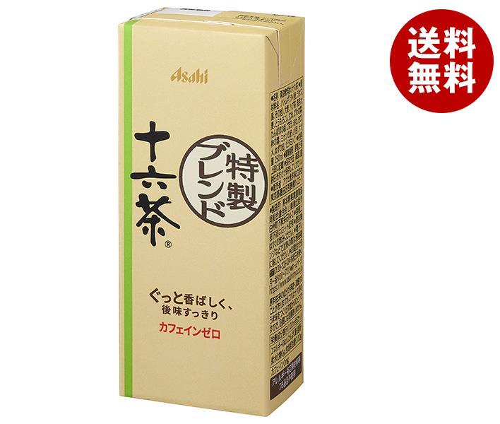 アサヒ飲料 十六茶 250m