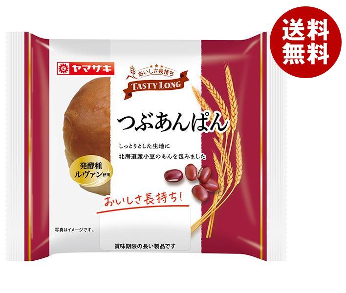 山崎製パン ルヴァン種使用 テイスティロング つぶあんぱん 10個入×(2ケース)｜ 送料無料 つぶあん あんぱん ぱん パン