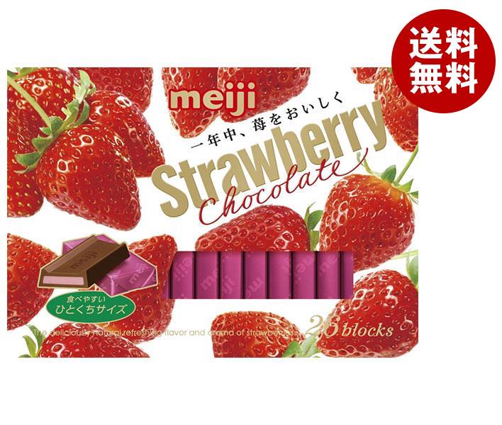 【2月10日(土)1時59分まで全品対象エントリー&購入でポイント5倍】明治 ストロベリーチョコレート 26枚×6箱入×(2ケース)｜ 送料無料 お菓子 チョコ meiji 苺のサムネイル