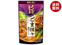 モランボン コク旨スープがからむ ごま担々鍋用スープ 750g×10袋入| 送料無料 調味料 ストレート 鍋スープ