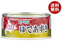 カンピー 北海道産 ゆであずき 160g缶×24個入｜ 送料無料 缶詰 かんづめ 小豆 あずき ゆで小豆