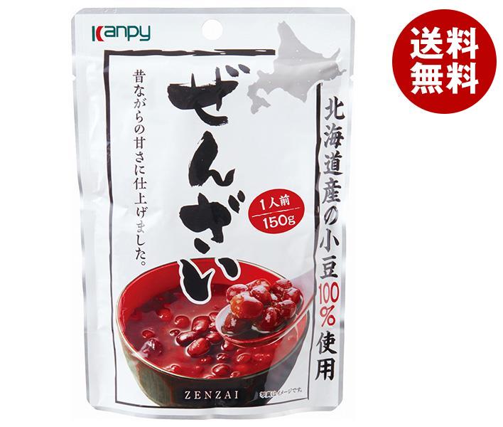 ぜんざい カンピー ぜんざい 150g×12袋入｜ 送料無料 お菓子 和菓子 ぜんざい 善哉