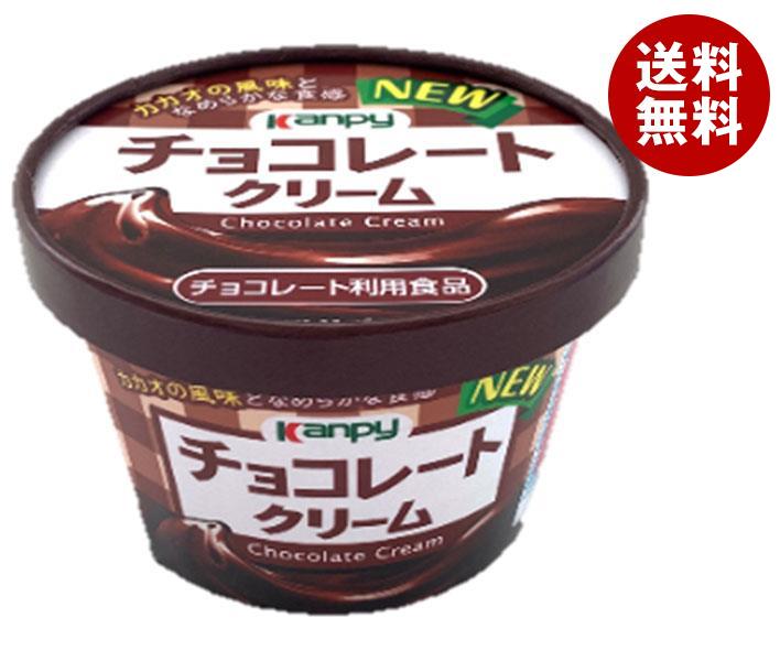 カンピー 紙カップ チョコレートクリーム 130g×6個入｜ 送料無料 嗜好品 カップ クリーム 朝ごはん チョコ