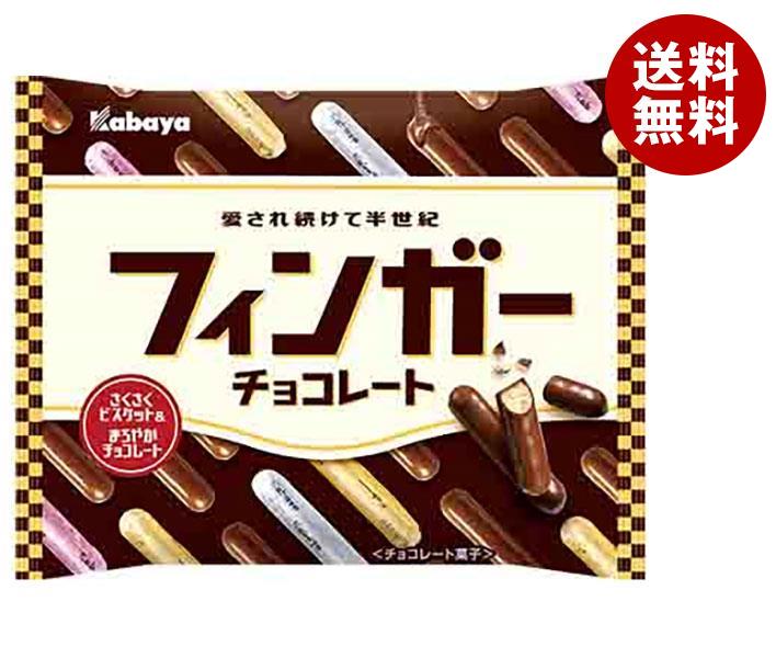カバヤ フィンガーチョコレート 98g×16袋入｜ 送料無料 お菓子 おやつ チョコレート ビスケットのサムネイル